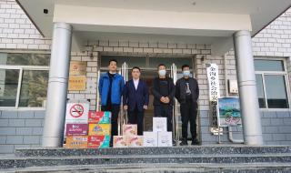 兰州电信网上营业厅